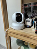螢石 監控攝像頭C6C CP1無(wú)線(xiàn)家用監控器Wifi高清室內360度云臺旋轉語(yǔ)音對講  手機遠程視頻 CP1 400萬(wàn)極清版 官方標配+壁裝支架+30天云存儲 曬單實(shí)拍圖