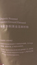 SO ACAI有機金色亞麻籽粉250g熟即食代餐膳食纖維營(yíng)養粉烘焙 曬單實(shí)拍圖