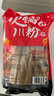 川珍火鍋川粉750g(250g*3袋) 四川特色 寬粉條粉皮速食酸辣粉火鍋食材 曬單實(shí)拍圖