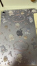 zoyu iPad Air7保護套pro平板殼2025款iPad11英寸適用蘋(píng)果mini7第10代9拆分air6透明5亞克力y折卡通 玩偶庭院【一體式Y折】帶筆槽 2025/2024款Air7/6【1 曬單實(shí)拍圖