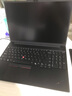 ThinkPad【國家補(bǔ)貼20%】聯(lián)想E16 AI PC 輕薄便攜筆記本電腦酷睿Ultra5 225H 32G 1T 2.5K 商務(wù)辦公本 黑色 曬單實(shí)拍圖