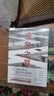 《凜冬之罪》（根據真實(shí)案件改編，上市3個(gè)月已刷3次！媲美紫金陳《長(cháng)夜難明》的長(cháng)篇社會(huì )派推理小說(shuō)重磅來(lái)襲?。?小說(shuō) 曬單實(shí)拍圖
