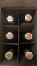 龍徽夜光杯中國紅甜型葡萄酒 750ml*6瓶 整箱裝 曬單實(shí)拍圖