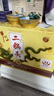 牛欄山珍品(30)二鍋頭青龍 清香型白酒 53度 500ml*6瓶 整箱裝 中秋送禮 曬單實(shí)拍圖