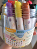 晨光(M&G)文具24色食品級兒童水彩筆防縮進(jìn)錐型筆頭繪畫(huà)幼兒安全彩繪涂鴉生日禮物ACP901Z6 曬單實(shí)拍圖
