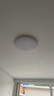 惠普客廳大燈具套餐三室兩廳吸頂燈簡(jiǎn)約led普瑞護眼智能中山包安裝 曬單實(shí)拍圖