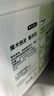 威露士泡沫洗手液補充裝5L 青檸盈潤抑菌消毒家庭酒店餐廳大桶10斤 曬單實(shí)拍圖