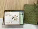 禮戀教師節(jié)禮物實(shí)用伴手禮保溫水杯子禮盒套裝員工入職紀(jì)念品活動(dòng)獎(jiǎng)品 套裝四;竹節(jié)杯+風(fēng)扇+香皂花束 曬單實(shí)拍圖
