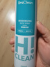 EraClean世凈鞋子除臭噴霧鞋襪除味球鞋運動(dòng)鞋除臭殺菌抑菌噴劑鞋內除異味 曬單實(shí)拍圖
