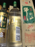 牛欄山珍品陳釀20 土豪金綠標(biāo) 濃香型白酒 52度1L*6瓶 整箱裝 曬單實(shí)拍圖