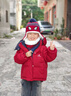 雅鹿童裝紅色羽絨服兒童男款新年拜年服小中大童洋氣女寶寶青少年冬外套 紅色 男女童同款 140 曬單實(shí)拍圖
