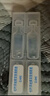 【原研進(jìn)口】施圖倫 七葉洋地黃雙苷滴眼液0.4ml*10支 3盒 曬單實(shí)拍圖