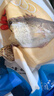 仙泉湖三去桂花魚(yú)400g/條凈膛冷凍鱖魚(yú)無(wú)細刺海鮮水產(chǎn)中秋食材 曬單實(shí)拍圖