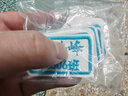 帕咭瓦名字貼姓名貼帶班級(jí)小學(xué)生初中生刺繡可縫制布貼衣服貼標(biāo)簽名字定制幼兒園老人名字布貼衣服貼 簡易E組（10個(gè)裝）深藍(lán)色組 曬單實(shí)拍圖
