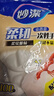 妙潔 柔韌一次性手套 100只裝 廚房食品級 柔軟服帖 強韌不易破 曬單實(shí)拍圖