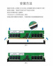三星（SAMSUNG）DDR4 臺式機內存條 PC4 UDIMM 兼容 戴爾 華碩 惠普 聯(lián)想 品牌機/組裝電腦 三星DDR4 3200 臺式機內存 16GB 1條 曬單實(shí)拍圖