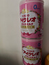 固力果（ICREO）奶粉1段一段嬰幼兒牛奶粉 原罐進(jìn)口全新包裝800g 0-1歲日本原裝 0-1歲 1段*兩罐 曬單實(shí)拍圖