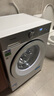東芝（TOSHIBA）滾筒洗衣機全自動(dòng)家用 玉兔2.0高奢版DG-10T183BW 純平全嵌10公斤大容量 以舊換新家電國家補貼20% 曬單實(shí)拍圖