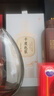 醬圣人·定制·瓶裝·VIP客戶(hù)專(zhuān)享 53度 500mL 1瓶 曬單實(shí)拍圖