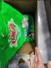 好爸爸（Kispa）親膚洗衣粉大袋裝4.4斤家庭裝肥皂粉除菌除螨除味去污 曬單實(shí)拍圖
