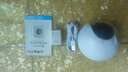 螢石C6c 3K云臺增強版 500萬(wàn)極清 室內智能無(wú)線(xiàn)監控器家用攝像頭 雙向通話(huà) 手機遠程 嬰兒看護器 曬單實(shí)拍圖
