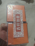 歐萊雅男士強(qiáng)潤霜50ml*2套裝補(bǔ)水保濕緊致玻尿酸秋冬面霜護(hù)膚品禮物男友 曬單實拍圖