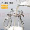 喜碧（Scybe）泡酒容器密封罐牛奶瓶玻璃密封瓶果汁飲料瓶早餐杯韋達1000ml 曬單實(shí)拍圖