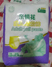 親互 親情花成人拉拉褲輕薄透氣老年人專(zhuān)用尿不濕一次性?xún)妊澥郊埬蜓?XL碼26片【棉柔透氣防側漏】 曬單實(shí)拍圖