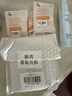 姬芮（ZA）【遇水則強(qiáng) 清爽保濕 】防水防曬乳防曬霜50ml*2支 SPF50+  曬單實(shí)拍圖