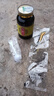 北同京仁堂蘇子降氣i丸（200g/瓶）正品 傳統滋補 匠心品質(zhì) 藥食同源 200g/瓶【1瓶基礎裝】 曬單實(shí)拍圖