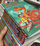 【新書(shū)現貨 送音頻 導讀課】Dragon Masters馴龍大師26冊塑封版英文原版 Branches 學(xué)樂(lè )大樹(shù)系列英文原版兒童橋梁章節書(shū) 馴龍大師 1-12冊（藍思：480-600L） 曬單實(shí)拍圖