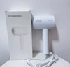 飛科（FLYCO）博銳電吹風(fēng)機家用負離子大功率不傷發(fā) 便攜女士吹頭發(fā)吹風(fēng)筒學(xué)生宿舍用生日禮物 國家補貼PH1629 曬單實(shí)拍圖