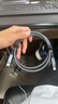 值計USB4全功能type-c數據線(xiàn)8\4k視頻PD240W快充電適用蘋(píng)果安卓雷電4/3移動(dòng)硬盤(pán)盒一線(xiàn)通40G連接線(xiàn)1米 曬單實(shí)拍圖