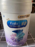 美贊臣 親舒 嬰兒乳蛋白部分水解配方奶粉 1段 850g 0-12月 低適乳糖 曬單實(shí)拍圖