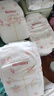 好奇（Huggies）鉑金裝小桃褲紙尿褲L120片(9-14kg)大號(hào)尿不濕【消暑散熱】 曬單實(shí)拍圖