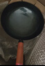 章丘鐵鍋舌尖上的中國手工鍛打物理不粘鍋熟鐵炒鍋無(wú)涂層鐵鍋34cm 曬單實(shí)拍圖