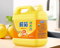 欖菊洗潔精大桶5kg 菊之語(yǔ)檸檬去油果蔬清洗劑餐具食品用級別洗滌靈 曬單實(shí)拍圖