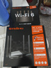 Tenda騰達(dá)路由器千兆WiFi6無線家用千兆穿墻王:信號增強(qiáng)全屋WiFi路由器金榜AX1500 曬單實(shí)拍圖