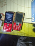 飛利浦（PHILIPS）老年人手機4G全網(wǎng)通全新款240天超長(cháng)待機大屏大字大聲音老年人專(zhuān)用手機學(xué)生按鍵功能機T930 絢麗紅 曬單實(shí)拍圖