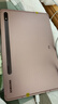 三星平板Galaxy Tab S10/9/9ultra/8/7/6/A系列二手平板電腦 顏色內(nèi)存可參考質(zhì)檢報告 三星 S7 11英寸 曬單實(shí)拍圖