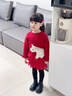 幼歌（YOUGE）冬季新品嬰幼兒親膚里布蓬蓬女童半身裙 紅色 80 cm 曬單實(shí)拍圖