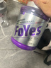 FoYes精準分離乳清蛋白粉90%高蛋白低乳糖不耐運動(dòng)健身1.65磅蜜桃 曬單實(shí)拍圖