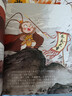 狐貍家 西游記繪本 平裝1-15（套裝15冊） （贈音頻） 小學(xué)生推薦書(shū)單暑假作業(yè) 一升二暑假銜接 小升初暑假銜接 曬單實(shí)拍圖