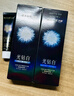 云南白藥新品光鉆白系列 美白牙膏亮白去黃去漬抗敏抗齲桂花105g+繽果105g 曬單實(shí)拍圖