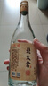 北大倉 糧香 醬香型白酒 53度 500mL*6瓶 整箱裝 口糧酒 送禮禮品 曬單實(shí)拍圖