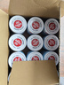 頑皮（Wanpy）三文魚(yú)貓罐頭80g*24罐（湯汁型）出口級 貓咪零食happy100果飯兒 曬單實(shí)拍圖