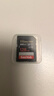 閃迪（SanDisk）128GB SD內(nèi)存卡 4K V30 U3 C10 相機(jī)存儲(chǔ)卡 讀速200MB/s 寫(xiě)速90MB/s 微單/單反相機(jī)內(nèi)存卡 曬單實(shí)拍圖