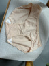 京東京造【首次免洗即穿】純棉女士?jì)妊澟讲杌ㄖ醒?0A抗菌桑蠶絲少女 L 曬單實(shí)拍圖