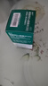 迪巧成人鈣120片孕婦鈣片中老年補鈣哺乳期碳酸鈣d3咀嚼片含維生素d預防骨質(zhì)疏松腸胃友好不易便秘非液體鈣      曬單實(shí)拍圖