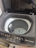 統帥（Leader）海爾智家出品波輪洗衣機全自動(dòng)京東自營(yíng) 8公斤小型家用出租房 以舊換新國家補貼XQB80-L539 曬單實(shí)拍圖